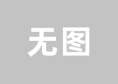 笔记本电脑硬盘数据如何恢复？有哪些方法和注意事项